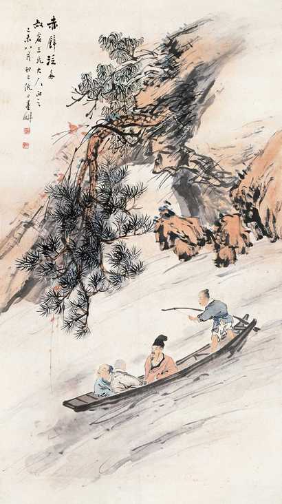倪田 赤壁泛舟 立轴